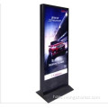 ʻO 75 Inch Indoor indoring Adversing Hancd Hōʻike